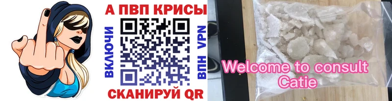Продажа наркотиков Олонец Конопля  АМФЕТАМИН  Псилоцибиновые грибы  ГАШИШ  Мефедрон  СОЛЬ 