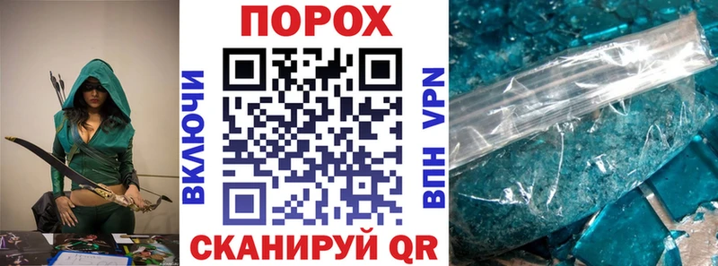сколько стоит OMG АМФ Розовый Олонец