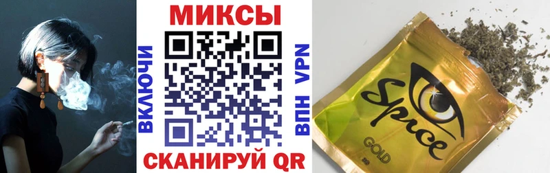 БУТИРАТ вода  Олонец 