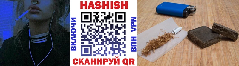 ГАШ 40% ТГК  Олонец 