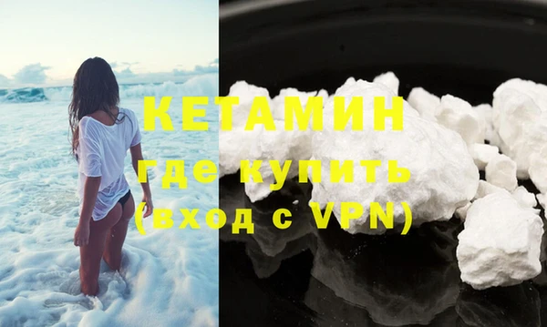 гашишное масло Семилуки