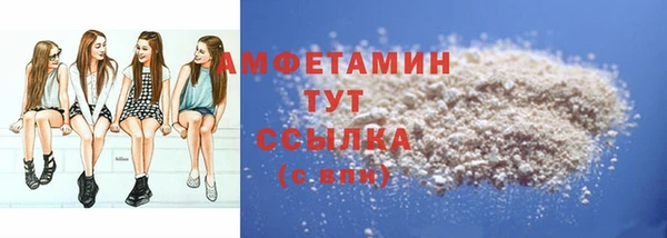 хмурый Алексеевка