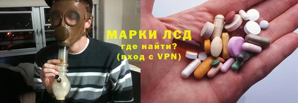ALPHA-PVP Алзамай