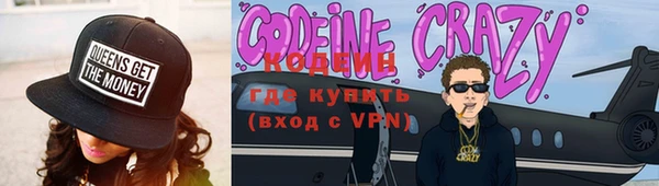 ALPHA-PVP Алзамай