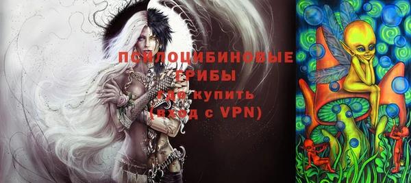 ALPHA-PVP Алзамай