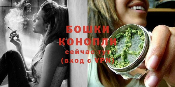 гашишное масло Семилуки