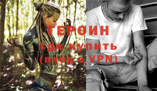 ALPHA-PVP Алзамай