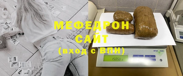 хмурый Алексеевка
