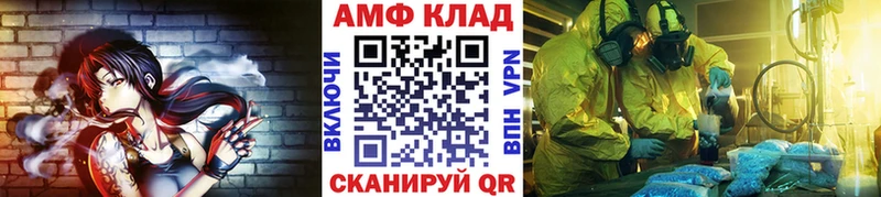 купить закладку  гидра ссылки  Первитин пудра  Олонец 