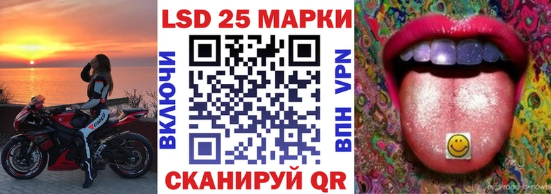 Наркотические марки 1,5мг  наркота  Олонец 