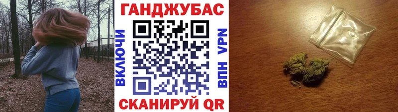 Конопля индика  хочу   блэк спрут как войти  Олонец 